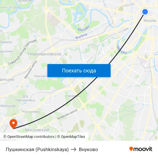 Пушкинская (Pushkinskaya) to Внуково map
