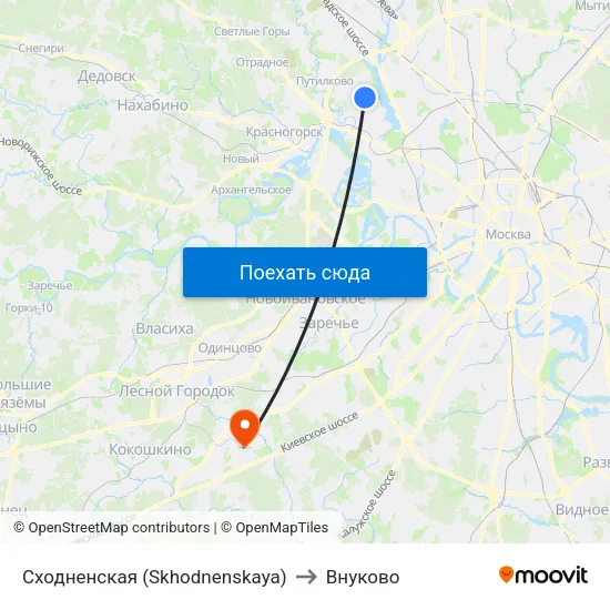 Сходненская (Skhodnenskaya) to Внуково map