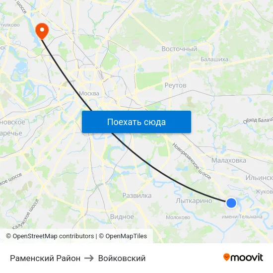 Раменский Район to Войковский map