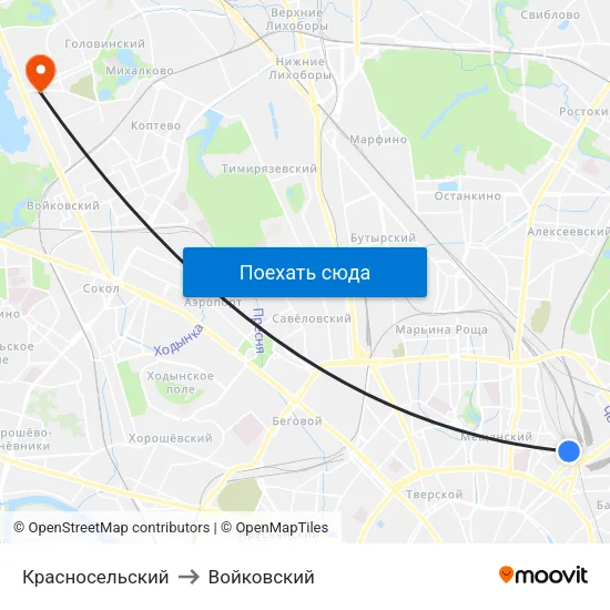 Красносельский to Войковский map