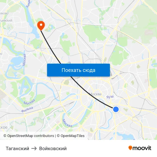 Таганский to Войковский map