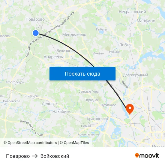 Поварово to Войковский map