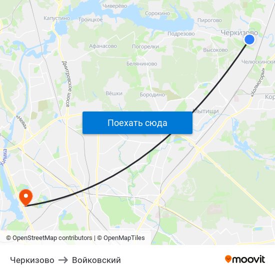 Черкизово to Войковский map