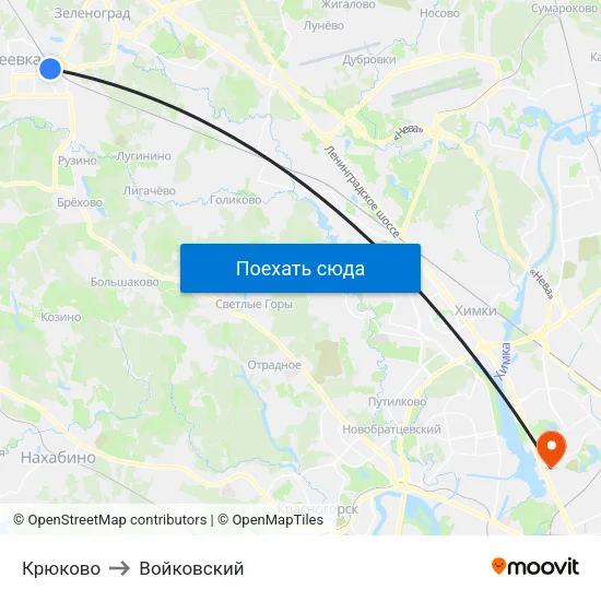 Крюково to Войковский map