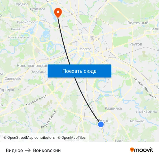 Видное to Войковский map