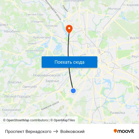 Проспект Вернадского to Войковский map