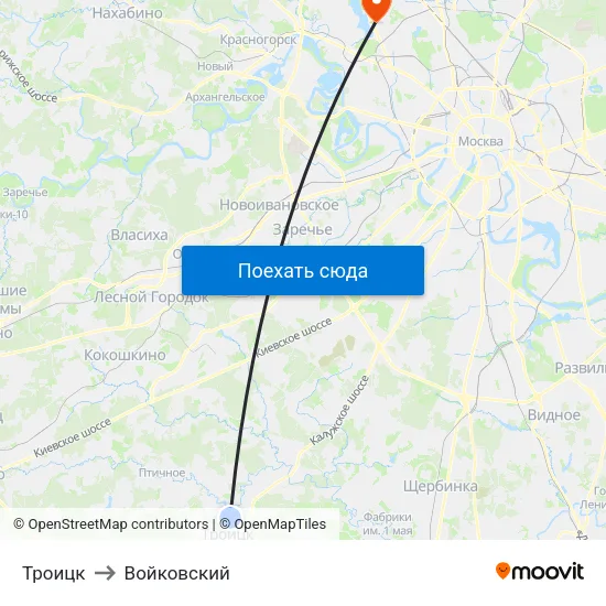 Троицк to Войковский map