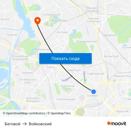 Беговой to Войковский map