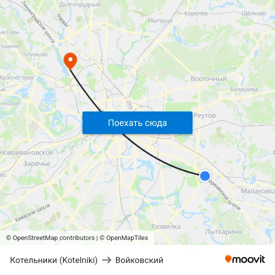 Котельники (Kotelniki) to Войковский map