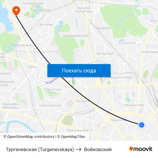 Тургеневская (Turgenevskaya) to Войковский map