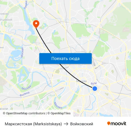 Марксистская (Marksistskaya) to Войковский map