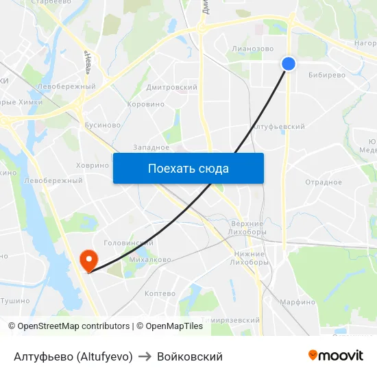 Алтуфьево (Altufyevo) to Войковский map