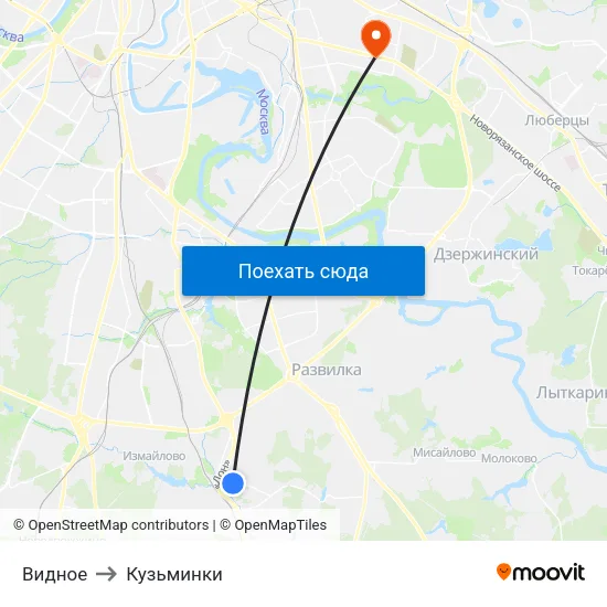 Видное to Кузьминки map