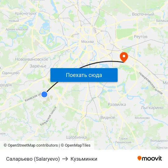 Саларьево (Salaryevo) to Кузьминки map