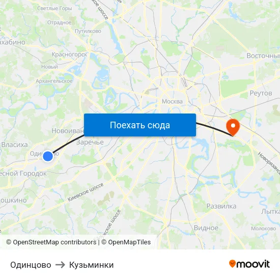Одинцово to Кузьминки map