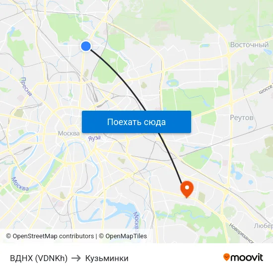 ВДНХ (VDNKh) to Кузьминки map
