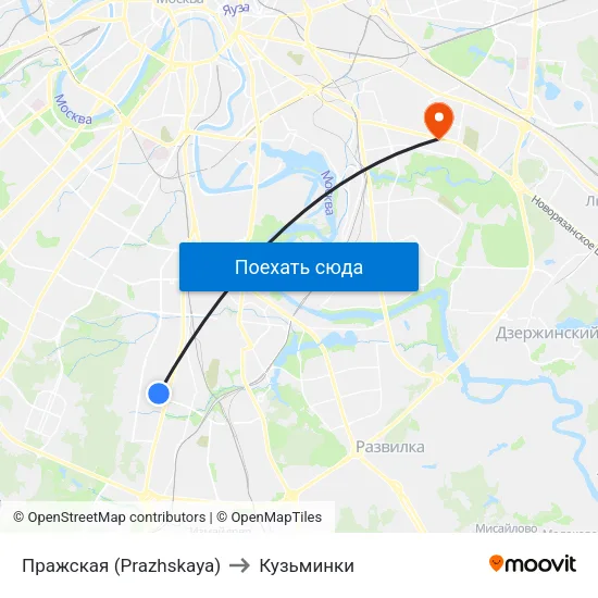 Пражская (Prazhskaya) to Кузьминки map