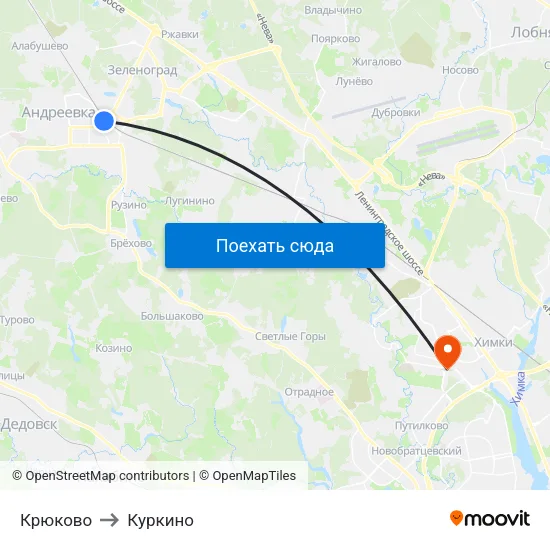 Крюково to Куркино map