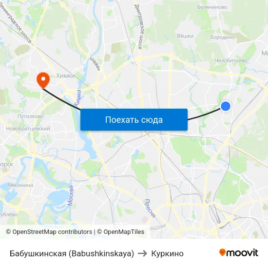 Бабушкинская (Babushkinskaya) to Куркино map