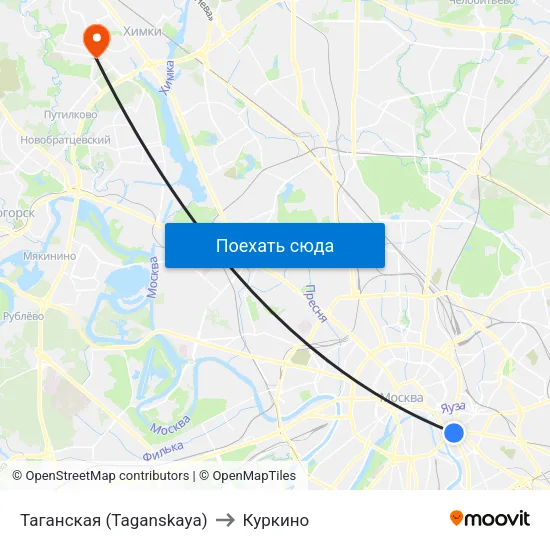 Таганская (Taganskaya) to Куркино map