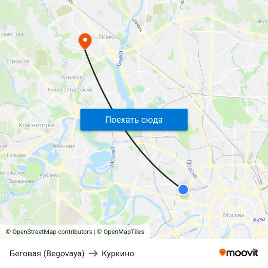 Беговая (Begovaya) to Куркино map