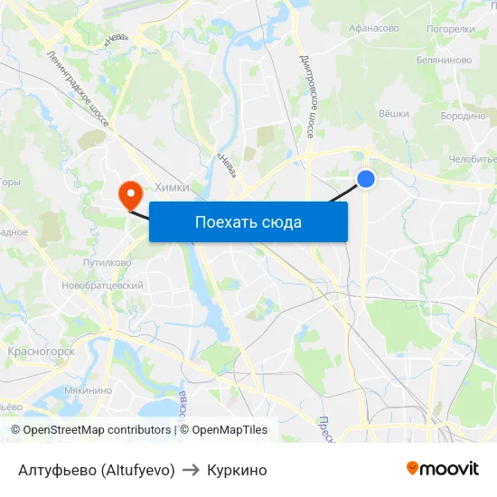 Алтуфьево (Altufyevo) to Куркино map