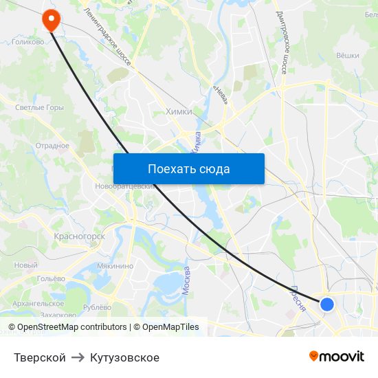 Тверской to Кутузовское map