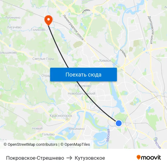 Покровское-Стрешнево to Кутузовское map
