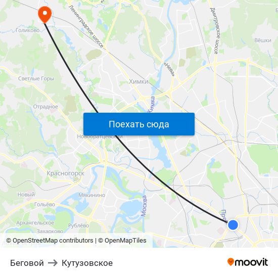 Беговой to Кутузовское map