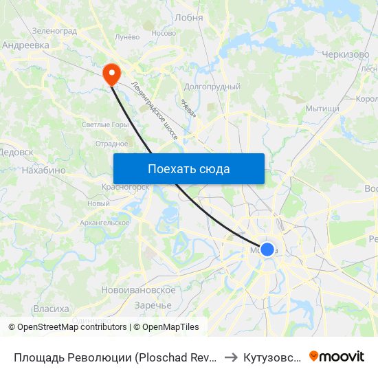 Площадь Революции (Ploschad Revolyutsii) to Кутузовское map
