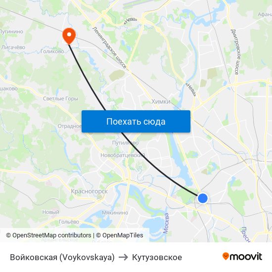 Войковская (Voykovskaya) to Кутузовское map