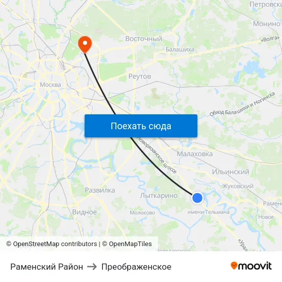 Раменский Район to Преображенское map