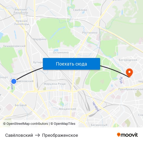 Савёловский to Преображенское map