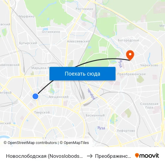Новослободская (Novoslobodskaya) to Преображенское map