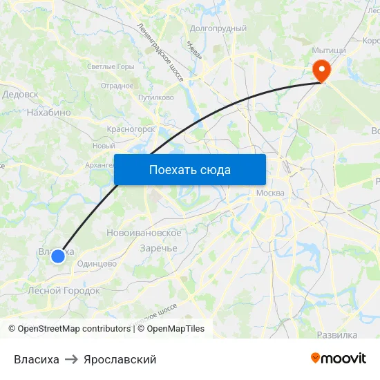 Власиха to Ярославский map