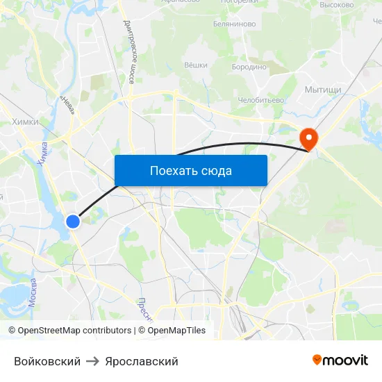Войковский to Ярославский map