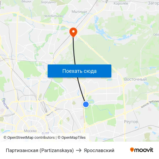 Партизанская (Partizanskaya) to Ярославский map