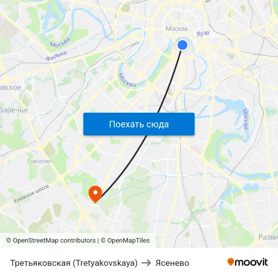 Третьяковская (Tretyakovskaya) to Ясенево map