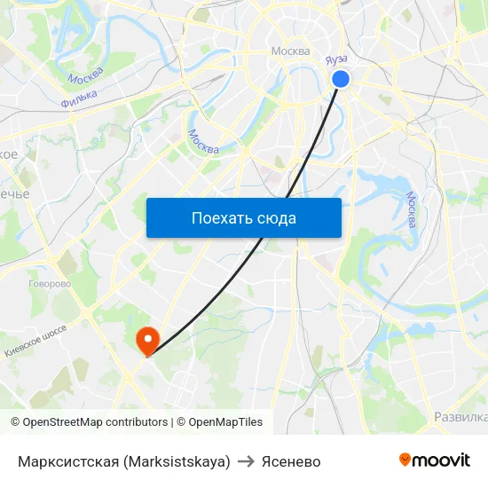 Марксистская (Marksistskaya) to Ясенево map