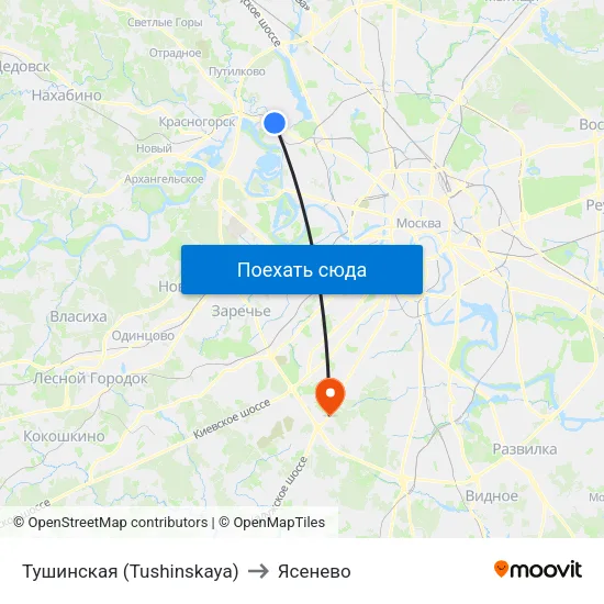 Тушинская (Tushinskaya) to Ясенево map