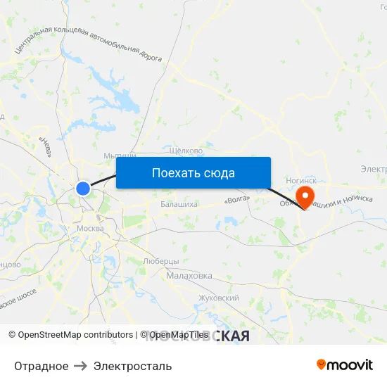 Отрадное to Электросталь map