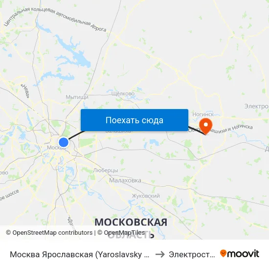 Москва Ярославская (Yaroslavsky Station) to Электросталь map