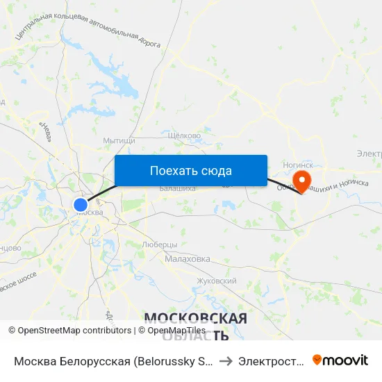Москва Белорусская (Belorussky Station) to Электросталь map