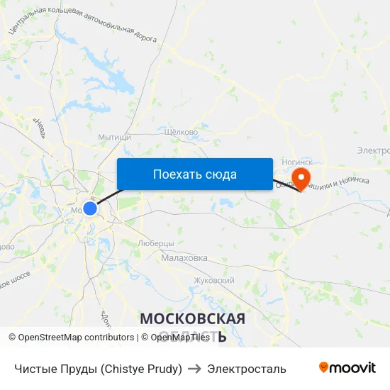 Чистые Пруды (Chistye Prudy) to Электросталь map