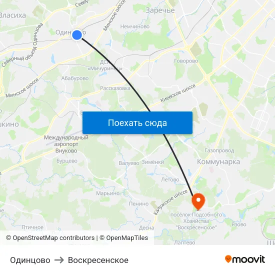 Одинцово to Воскресенское map