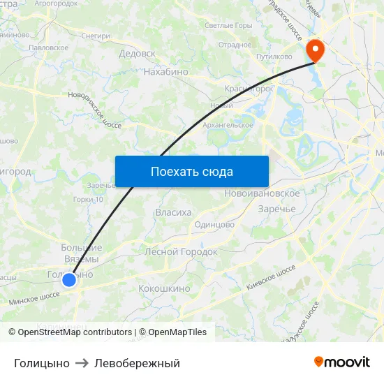 Голицыно to Левобережный map