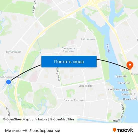 Митино to Левобережный map