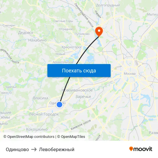 Одинцово to Левобережный map