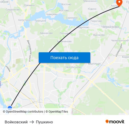 Войковский to Пушкино map