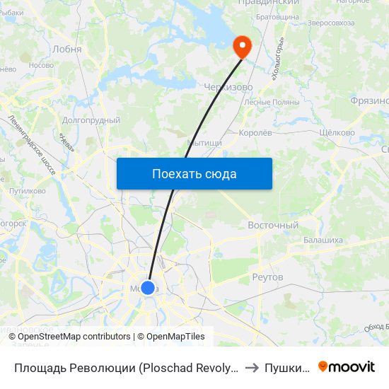 Площадь Революции (Ploschad Revolyutsii) to Пушкино map